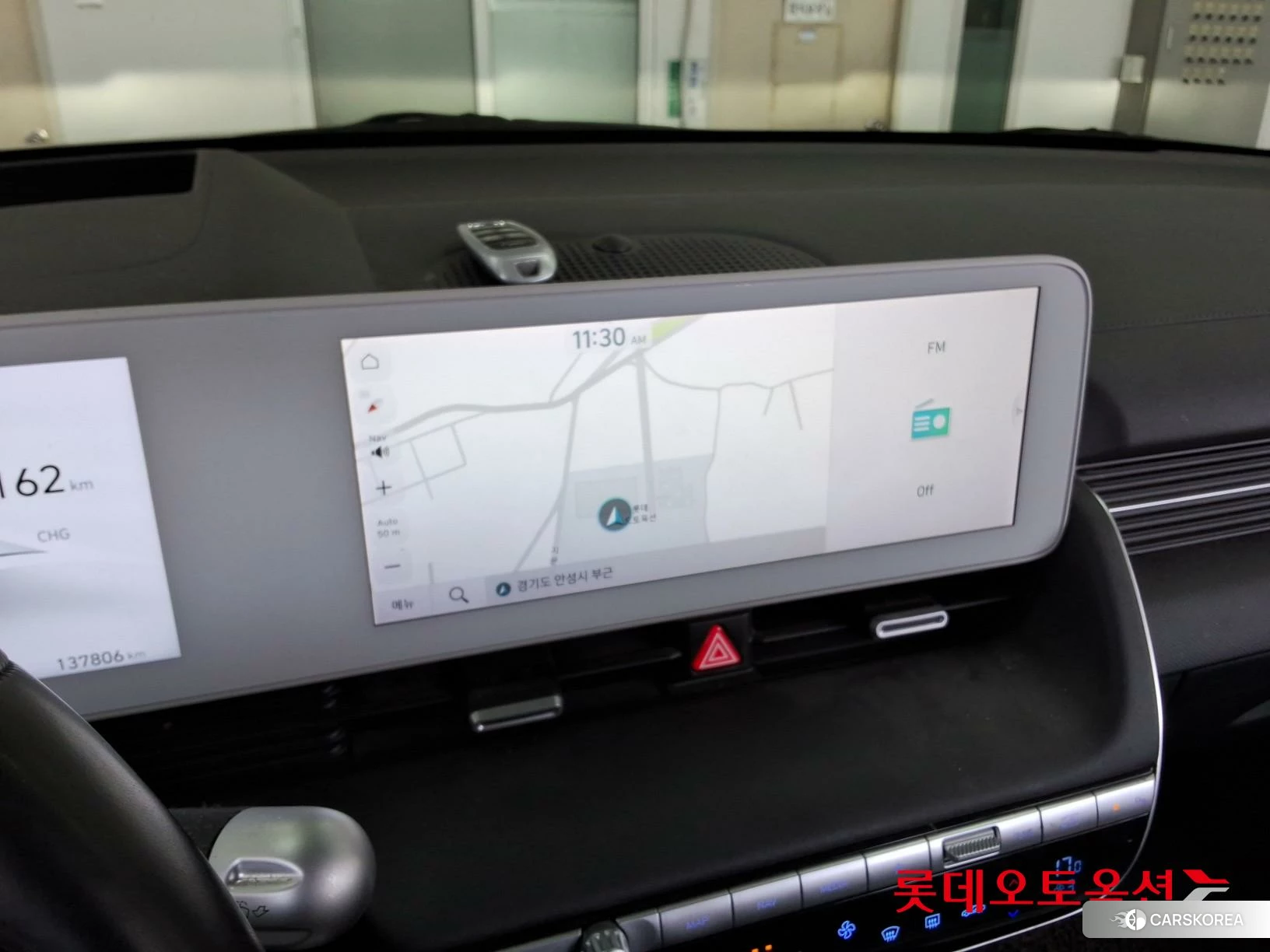 Hyundai IONIQ 5 id 3882004 из Кореи 24