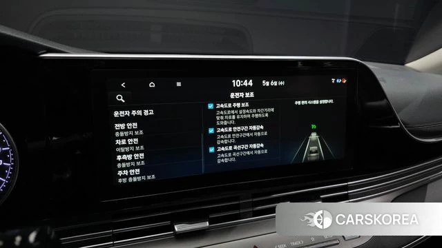 Hyundai The New Grandeur IG Hybrid id 4282509 из Кореи 24