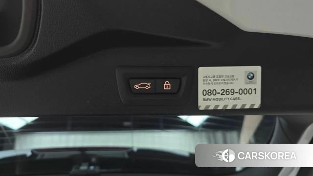 BMW X5 (G05) id 4507066 из Кореи 24