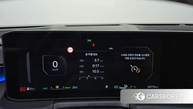 Kia The New K8 Hybrid id 4291960 из Кореи 24