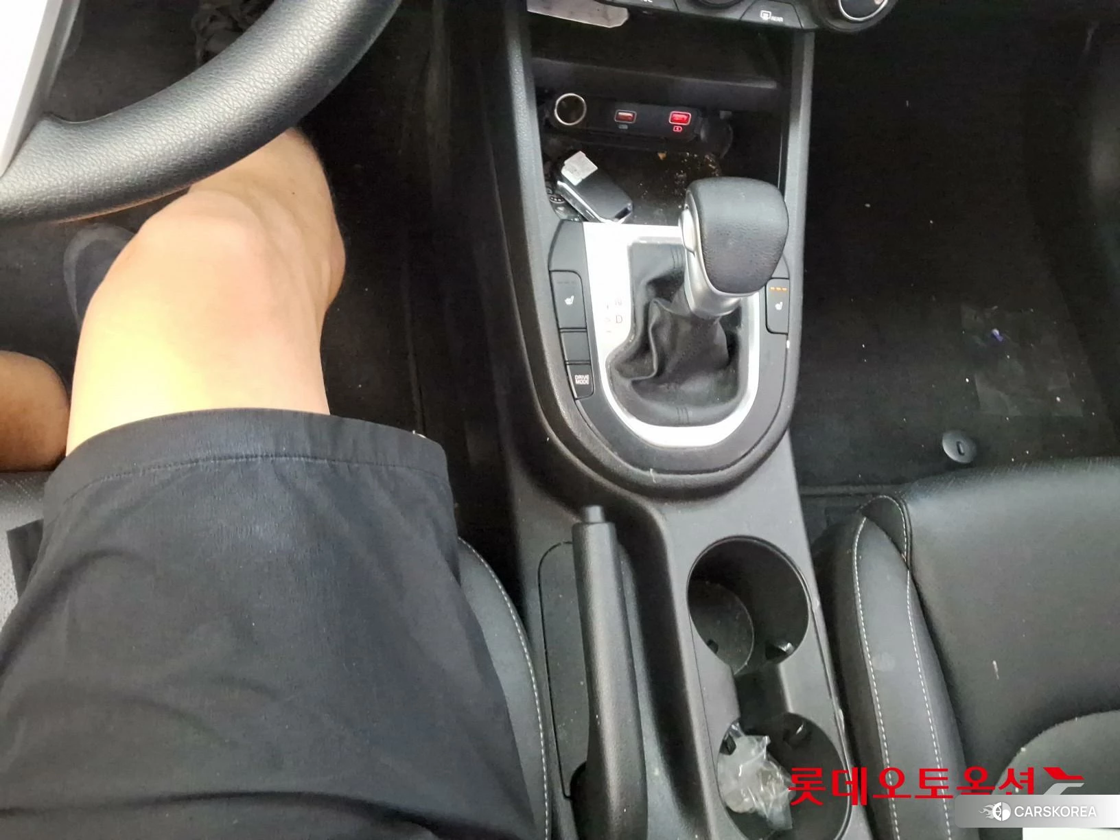 Kia K3 id 4669089 из Кореи 24