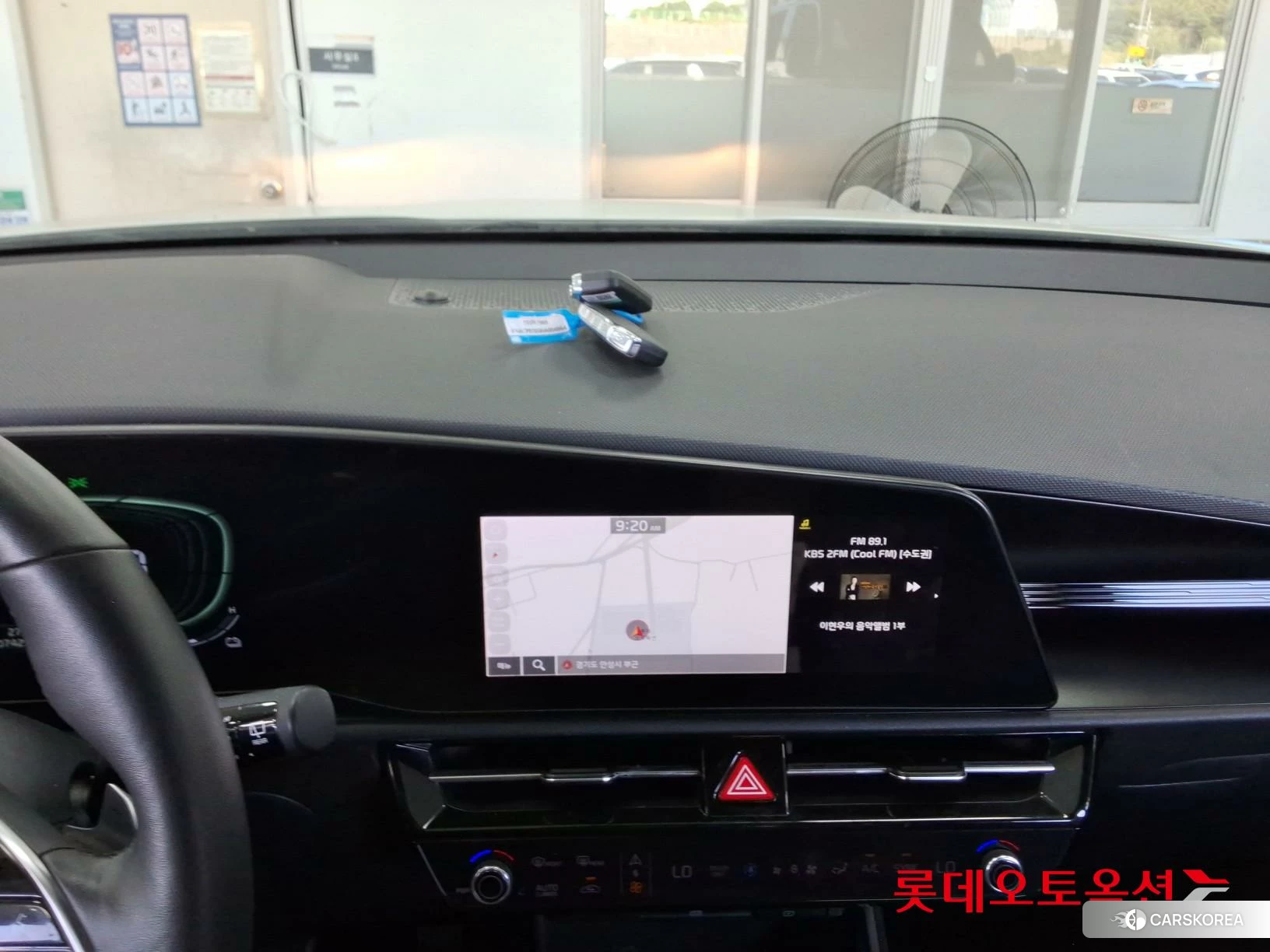 Kia Niro Hybrid id 4909224 из Кореи 24