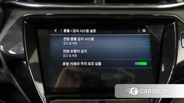 Chevrolet (GM Daewoo) Trailblazer id 4416454 из Кореи 24