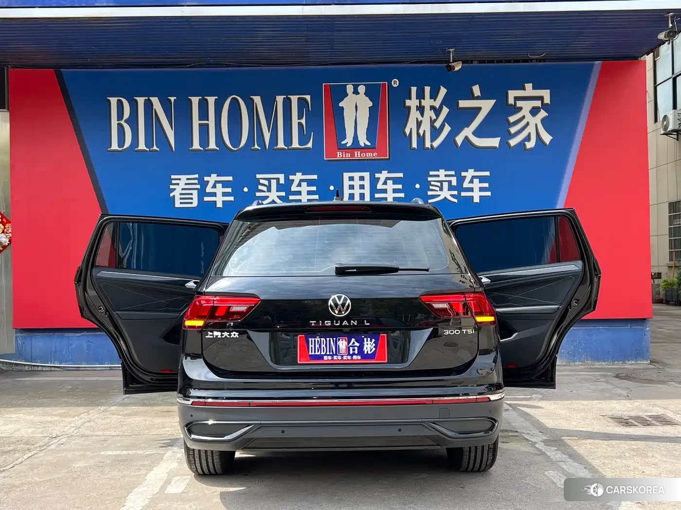 Volkswagen Tiguan L id 4654489 из Китая 24