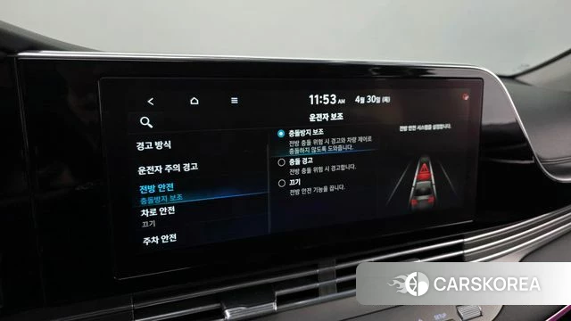 Hyundai The New Grandeur IG id 4250671 из Кореи 24