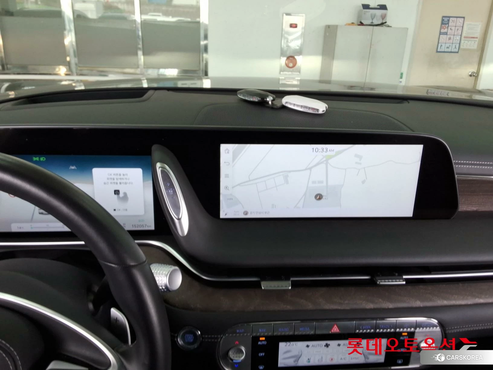 Hyundai G90 id 3888329 из Кореи 24