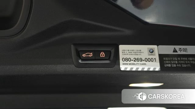 BMW X5 (G05) id 4344057 из Кореи 24