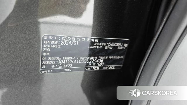 Genesis G80 (RG3) id 4381652 из Кореи 24