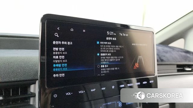 Hyundai Staria id 4540375 из Кореи 24