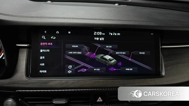 Kia K7 Premier id 4535863 из Кореи 24