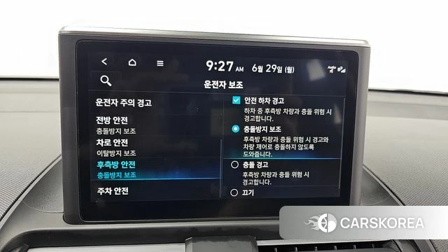 Hyundai Casper id 4516839 из Кореи 24