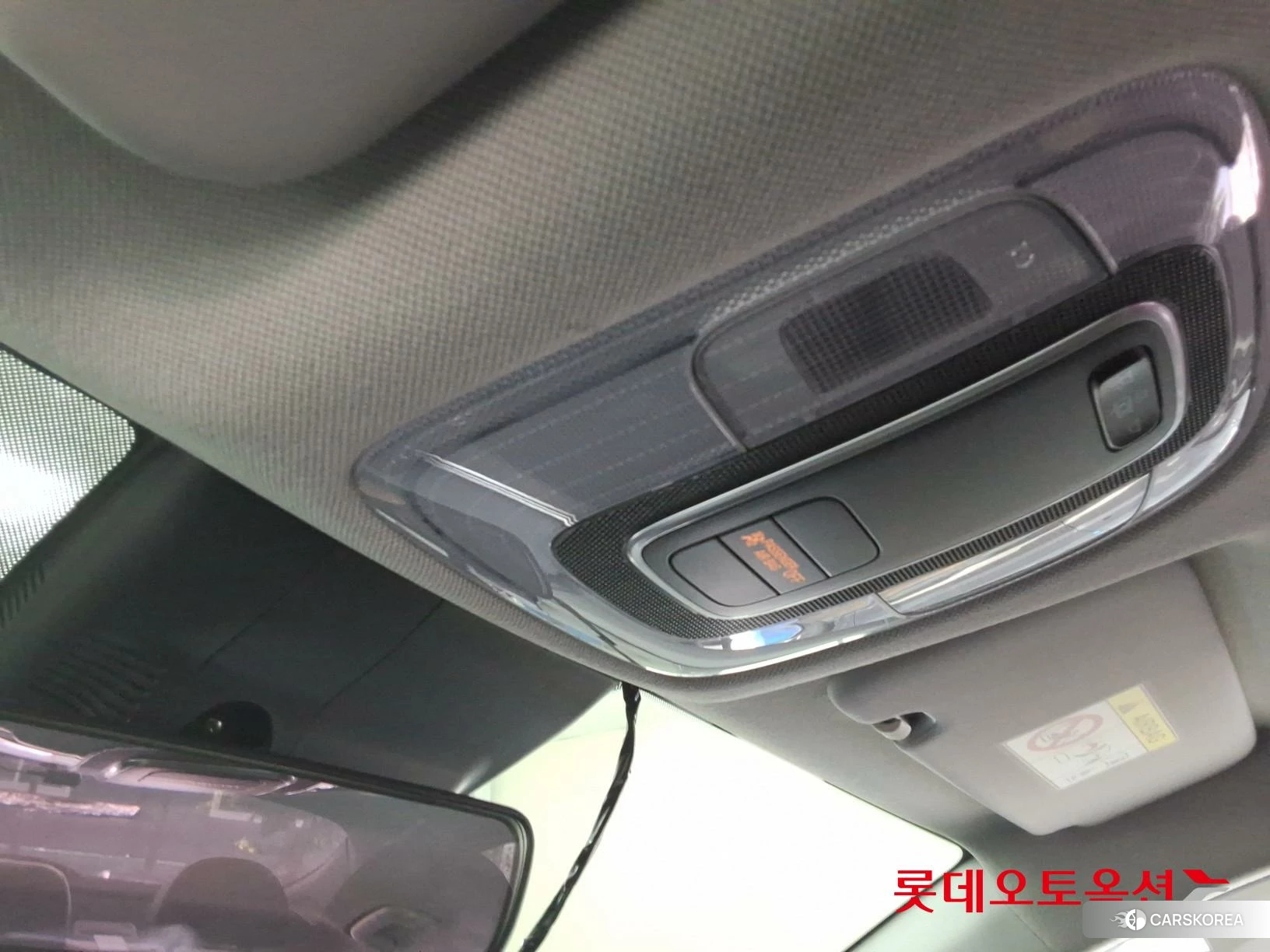 Hyundai Avante id 4498411 из Кореи 23