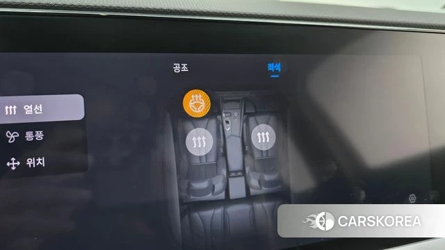 Renault Korea (Samsung) Grand Coleos id 4739428 из Кореи 24