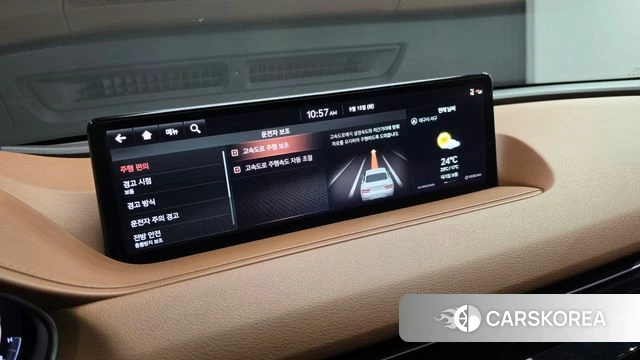 Genesis G80 (RG3) id 4855556 из Кореи 24