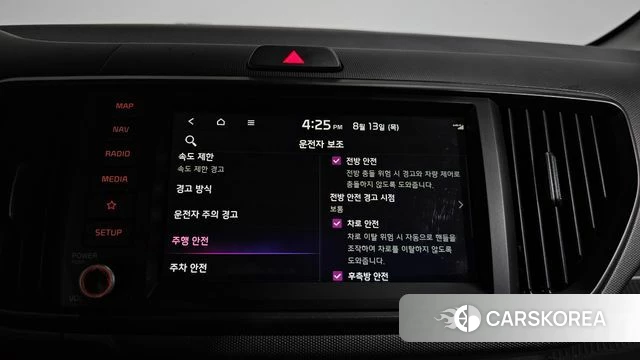 Kia The New Kia Ray EV id 4695878 из Кореи 24