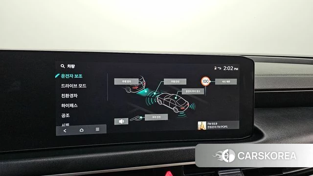 Kia The New K8 Hybrid id 4230025 из Кореи 24