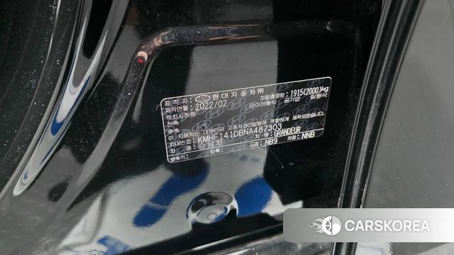 Hyundai The New Grandeur IG id 4249806 из Кореи 24