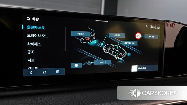 Hyundai Grandeur (GN7) id 4194861 из Кореи 24