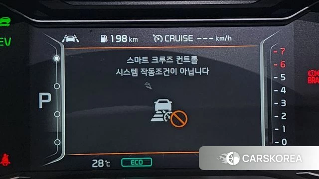 Kia The New Niro id 4362920 из Кореи 24