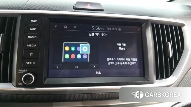 Kia The New Ray id 4338528 из Кореи 24