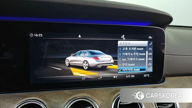 Mercedes-Benz E-Class W213 id 4900504 из Кореи 24