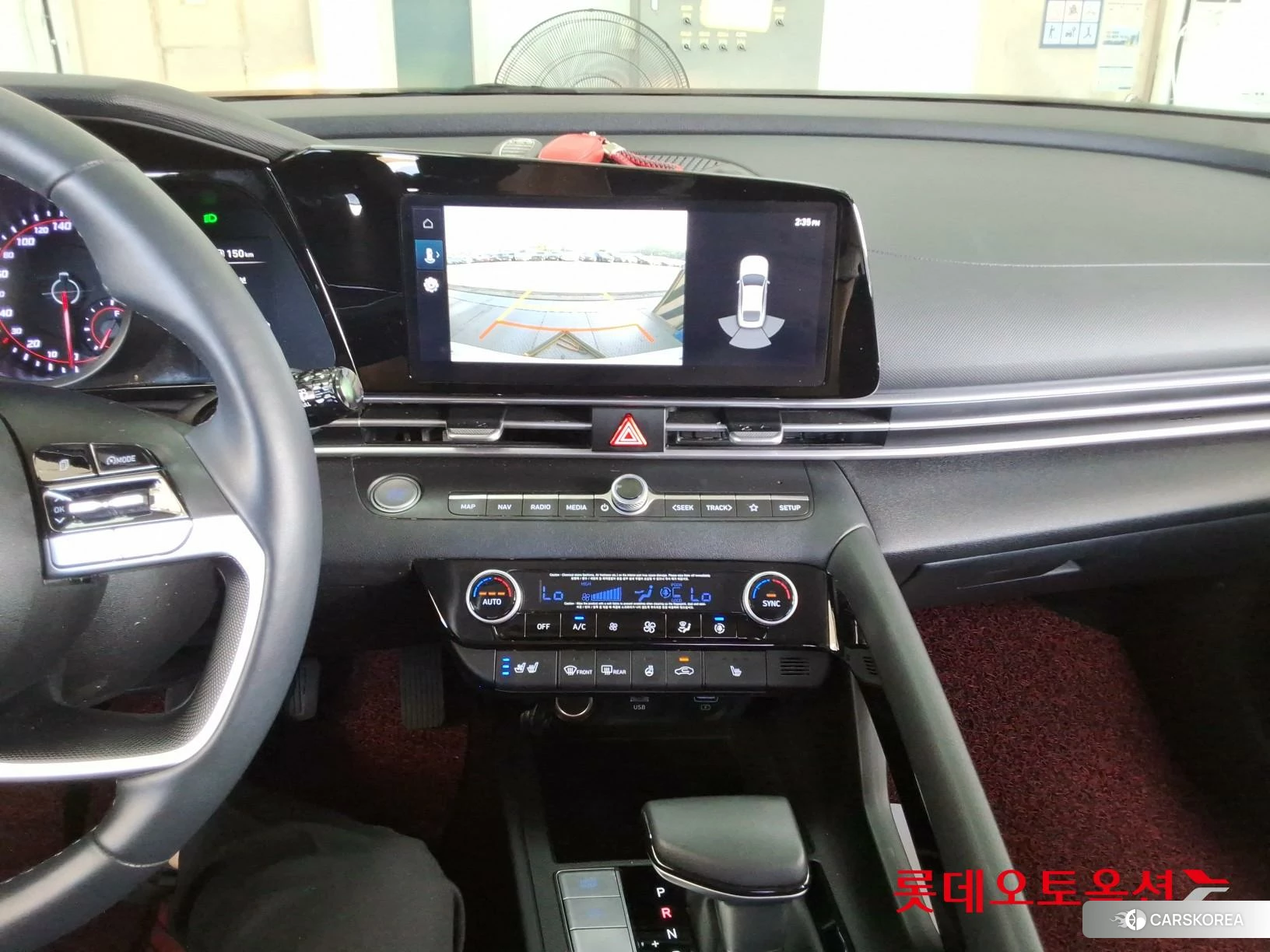 Hyundai Avante id 4902495 из Кореи 24