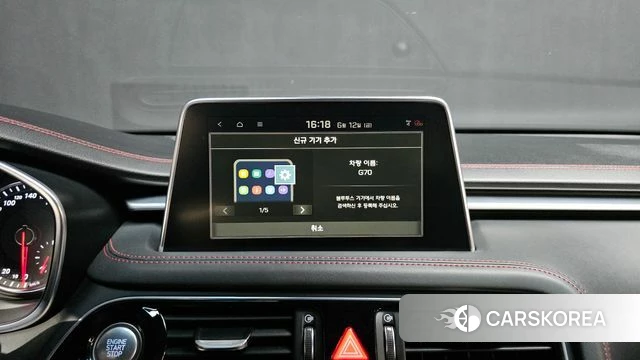 Genesis G70 id 4448222 из Кореи 24