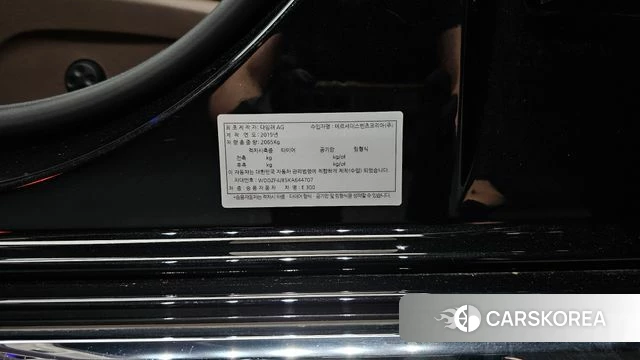 Mercedes-Benz E-Class W213 id 4447341 из Кореи 24