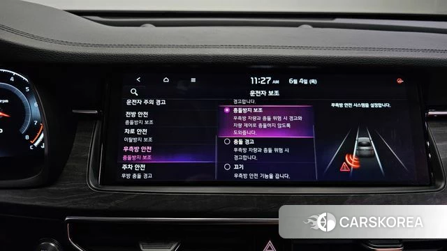 Kia K7 Premier id 4410592 из Кореи 24