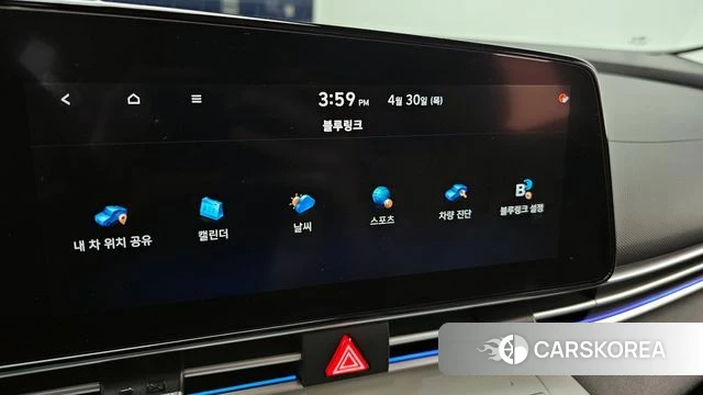 Hyundai Avante (CN7) id 4250667 из Кореи 24