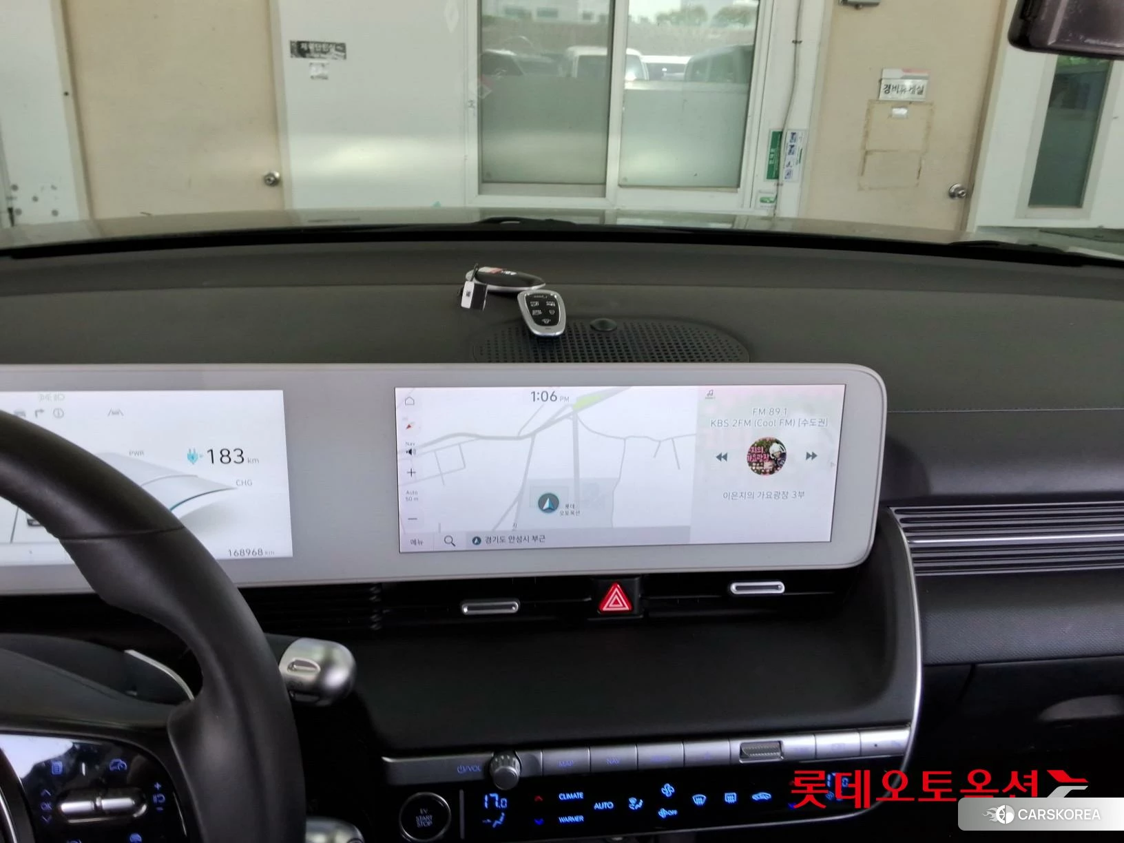 Hyundai IONIQ 5 id 4289498 из Кореи 24