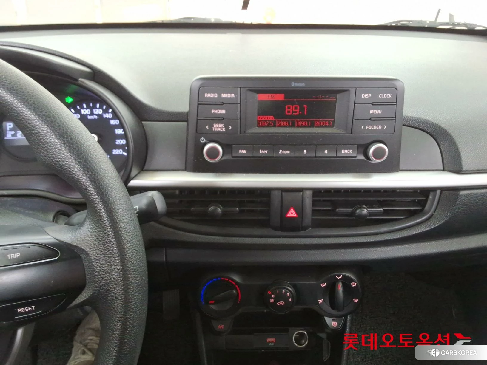 Kia Morning id 3869432 из Кореи 24