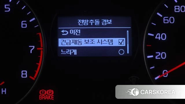 Kia All New Morning (JA) id 4525773 из Кореи 24
