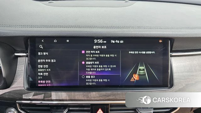 Kia K7 Premier id 4770216 из Кореи 24