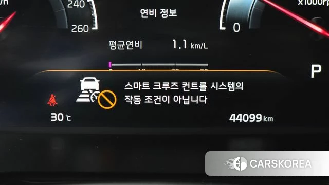 Kia Mohave Master id 4735820 из Кореи 24