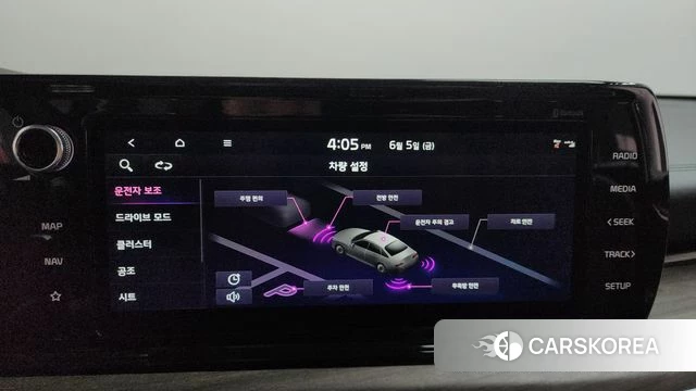 Kia K5 3rd generation id 4414535 из Кореи 24