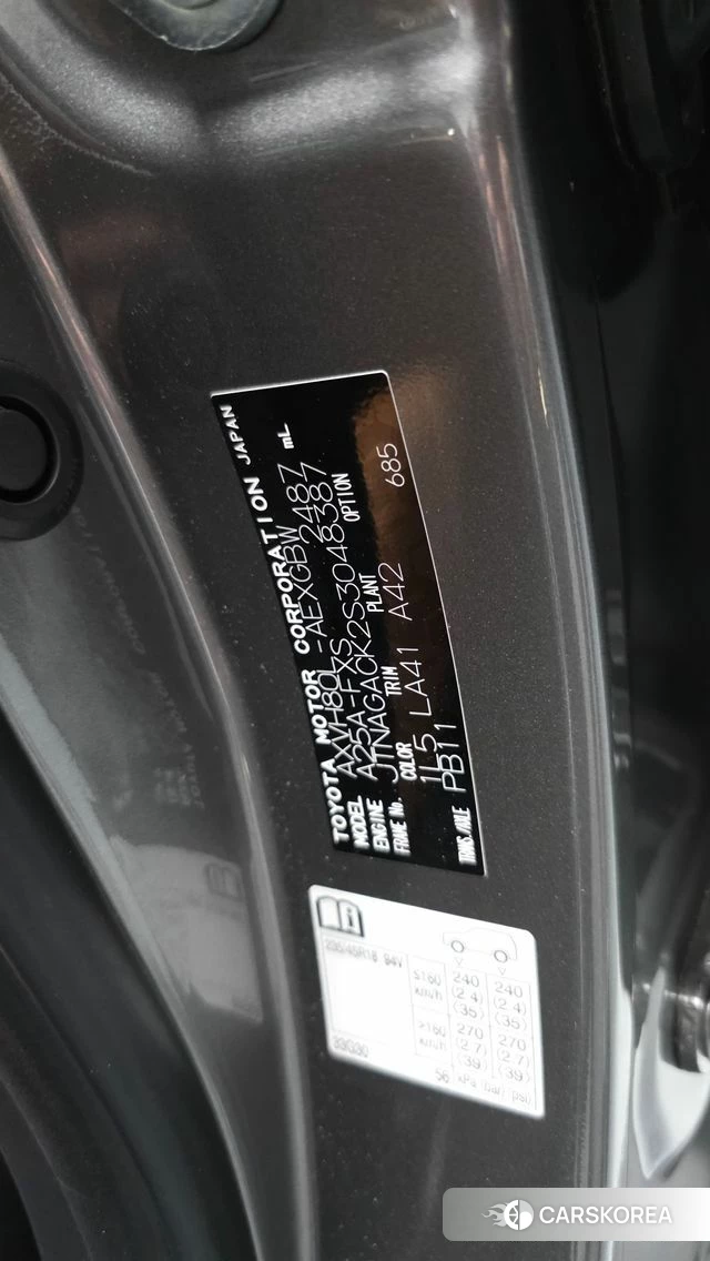 Toyota Camry (XV80) id 4767369 из Кореи 24