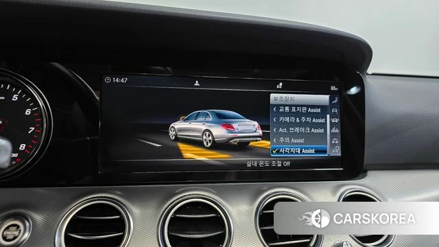Mercedes-Benz E-Class W213 id 4732743 из Кореи 24