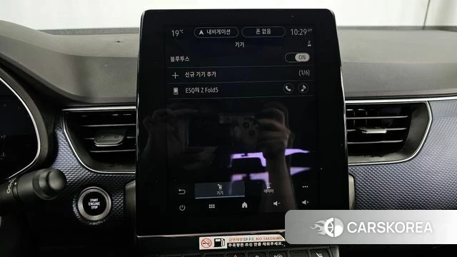 Renault Korea (Samsung) XM3 id 4284630 из Кореи 24