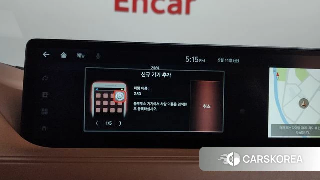 Genesis G80 (RG3) id 4836345 из Кореи 24
