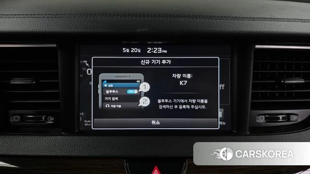 Kia Come New K7 id 4351303 из Кореи 24