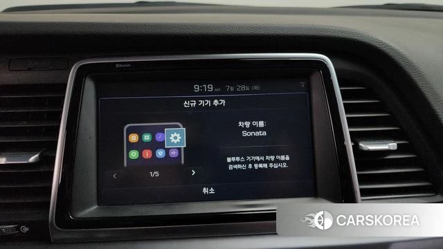 Hyundai Sonata New Rise Hybrid id 4638027 из Кореи 24