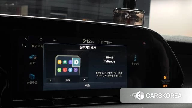 Hyundai Palisade id 4642667 из Кореи 24