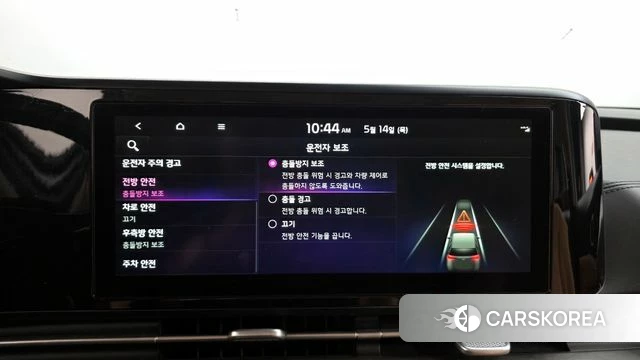 Kia Carnival 4th generation id 4322765 из Кореи 24