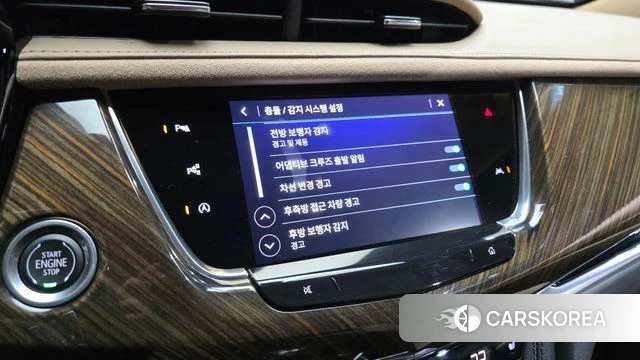 Cadillac XT6 id 4608287 из Кореи 23