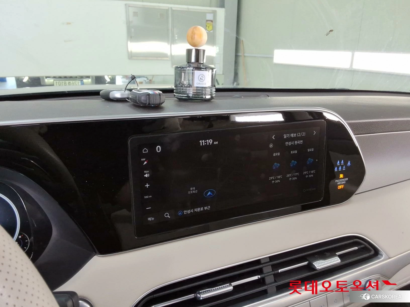 Hyundai Palisade id 4498377 из Кореи 24