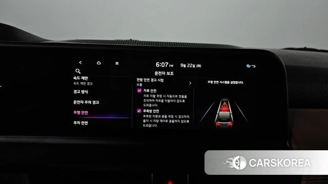 Kia The New Seltos id 4898171 из Кореи 24