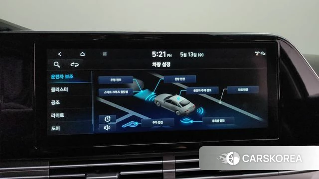 Hyundai The New Grandeur IG id 4316075 из Кореи 24