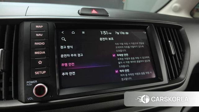 Kia The New Kia Ray id 4578567 из Кореи 24