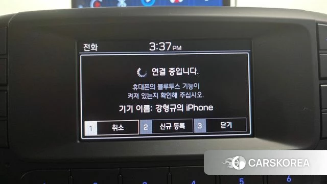 Hyundai Kona id 4625618 из Кореи 24